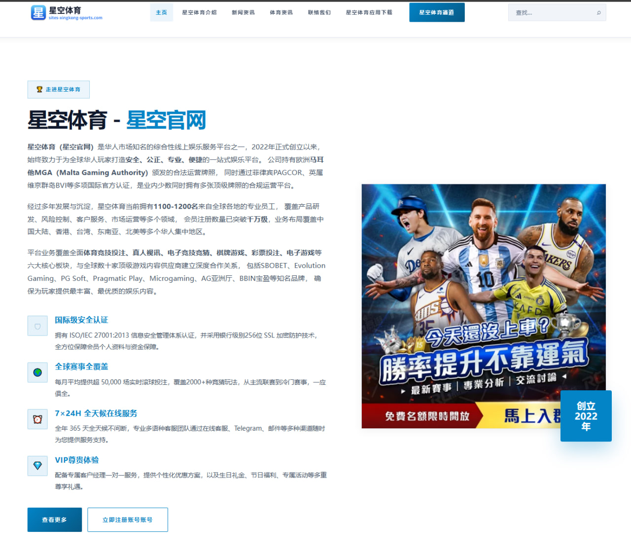 郑钦文北美硬地首训展现发球稳定提升美网前景愈发值得期待 | OUBAOSPORTS