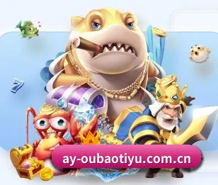 平台简介 - 体育资讯内容服务 - OUBAOSPORTS